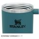 スタンレー STANLEY H2.0真空クエンチャー 0.88L (シーズナルカラー)