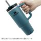 スタンレー STANLEY H2.0真空クエンチャー 0.88L (シーズナルカラー)