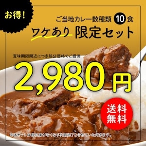 辰ꡪäʤʡޥåȡ´ֶ10̵