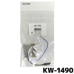 KW-1490 イクリプストヨタ車専用 純正ラジオアンテナ変換コード