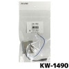 KW-1490 ץȥ西 饸ƥѴ