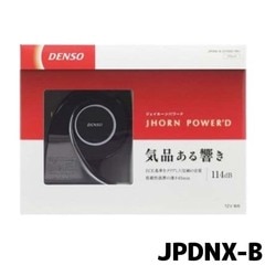 JPDNX-B ۡѥ ֥å ǥ󥽡 272000-191 12 DC12V JHORN POWER'D DENSO