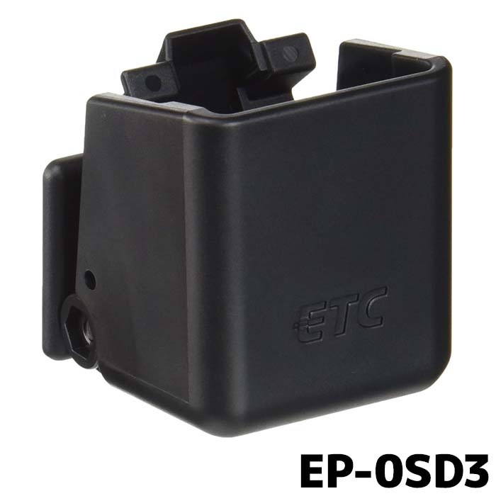 EP-0SD3　三菱電機　アンテナ取り付けブラケット