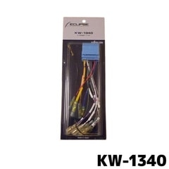 ※外装汚れ有※KW-1340 イクリプス ホンダ車専用ワイヤーキット