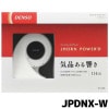 JPDNX-W ۡѥ ۥ磻ȥǥ󥽡 272000-192 12 DC12VJHORN POWER'D DENSO