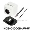 ʎގҎ׎ ALPINE HCE-C1000D-AV/W  Î؎ݎϢưʎގҎ׎