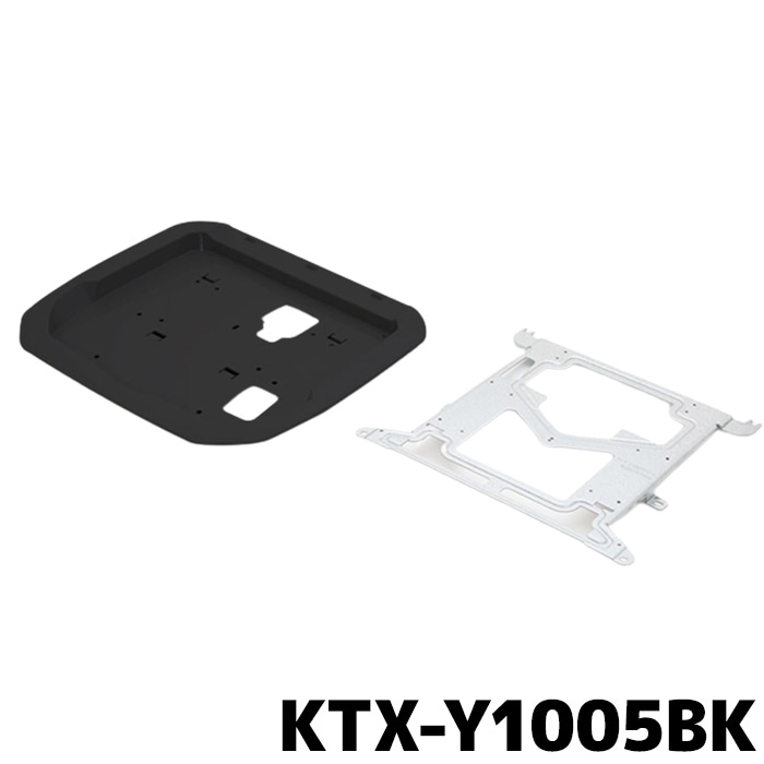 ALPINE KTX-Y1005VB 12.8型リアビジョンモニター取付キット ALPINE KTX-Y1005VB 12.8型リアビジョンモニター取付キット 【公式通販】