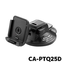 様 専用 Panasonic CN-G720D カーナビ 吸盤スタンド付き 【公式通販】