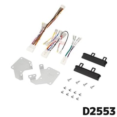 取付キット エーモン工業 D2553 ダイハツ タント用純正ナビ装着アップグレードパック付車　LA650S/LA660S 