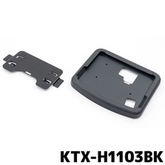 リアビジョン取付けキット アルパイン KTX-H1103BK 10型リアビジョンパーフェクトフィット ホンダN-BOXカスタム(H29/9～現在)専用