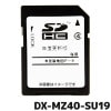 ɩ ϿSD DX-MZ40-SU19 2019ǯϿ޹ MZ40꡼ 2020ǯ3ȯ