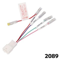 車速配線カプラー エーモン工業 2089 12P 日産車用 AUTO/ACC対応 