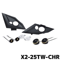 アルパイン カースピーカー X2-25TW-CHR C-HR専用 セパレート3ウェイスピーカー