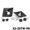 ����ѥ��� �������ԡ����� X2-25TW-PR �ץꥦ������ ���ѥ졼��3���������ԡ�����