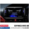 2025ǯǥ Ͽޥǡ ѥ ʥ BIGX EX11NX2-NVE-80 Υ// 80 11 ӥåX