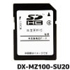 ɩŵ Ͽ޹ե DX-MZ100-SU20 ʥ ɩŵ