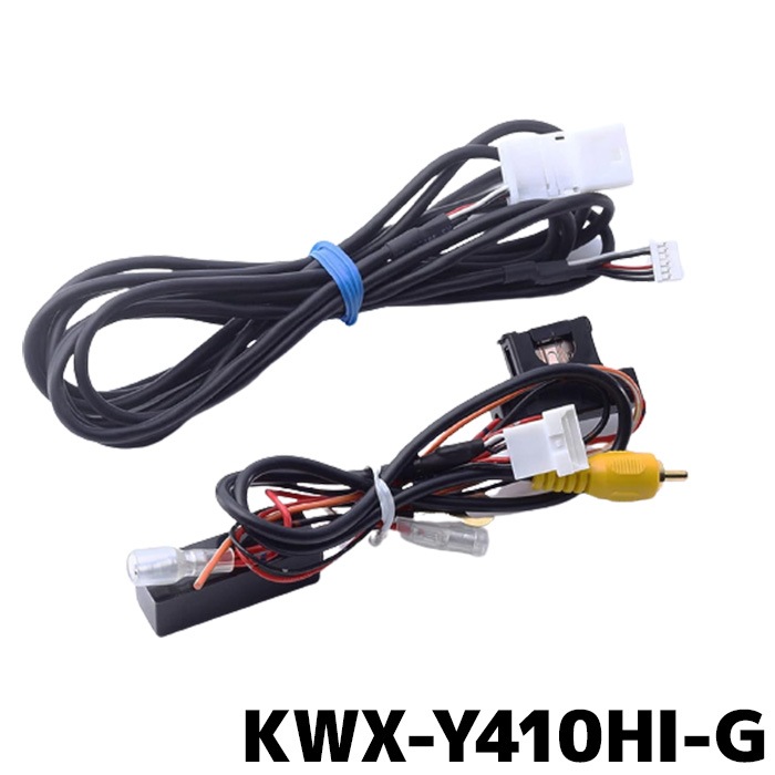 中古品　エアモニターCanairi アルパイン バックモニター内蔵自動防眩ミラー用映像RCA変換ユニット