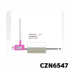 パイオニア フィルムアンテナA カロッツェリア CZN6547 1枚入り フルセグ