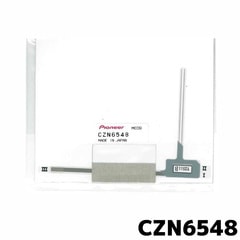 フィルムアンテナB カロッツェリア CZN6548 1枚入り フルセグ