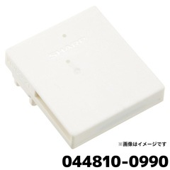 デンソー プラズマクラスターイオン発生ユニット DENSO 044810-0990 PCDNB-BM/PCDNB-WM/PCDNB-PBMのみ対応