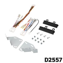 エーモン工業 オーディオナビゲーション取付キット D2557 ダイハツ アトレー/ハイゼット用