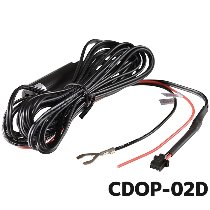 コムテック 直接配線コード CDOP-02D 長さ約4m