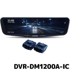 ѥ ǥߥ顼 ɥ饤֥쥳 12ǥߥ顼 DVR-DM1200A-IC ѥꥢǥ