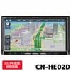 CN-HE02D ѥʥ˥å ʥ ȥ顼 7 ե륻 180mm