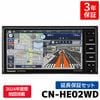 CN-HE02WD 3ǯݾդ ѥʥ˥å ʥ ȥ顼 7 ե륻 200mm