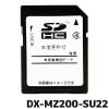 ɩŵ Ͽ޹ե DX-MZ200-SU22 ʥ NR-MZ200PREMI-2 2022ǯ