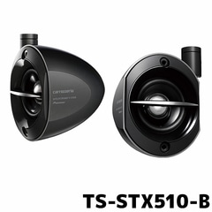 ALPINE SWD-65CKD ドアウーファー スピーカー ALPINE SWD-65 アルパイン OPTMシステム用 16.5cm ドア