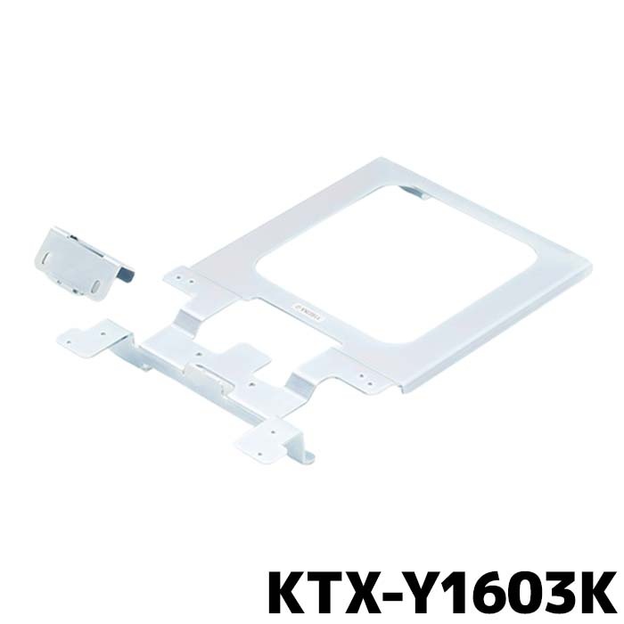 アルパイン KTX-Y1603K 10.1/10.2/9型リアビジョンパーフェクトフィット ランドクルーザープラド(150系)専用 