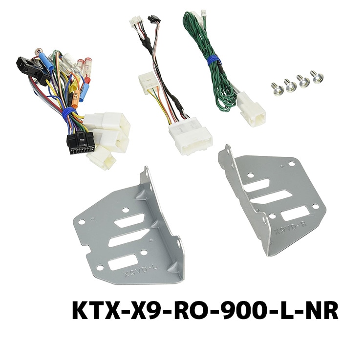 アルパイン 取付キット KTX-X9-RO-900-L-NR ルーミー マイナーチェンジ後 ナビレディパッケージ付車用 9型カーナビ ビッグX 取付けキット