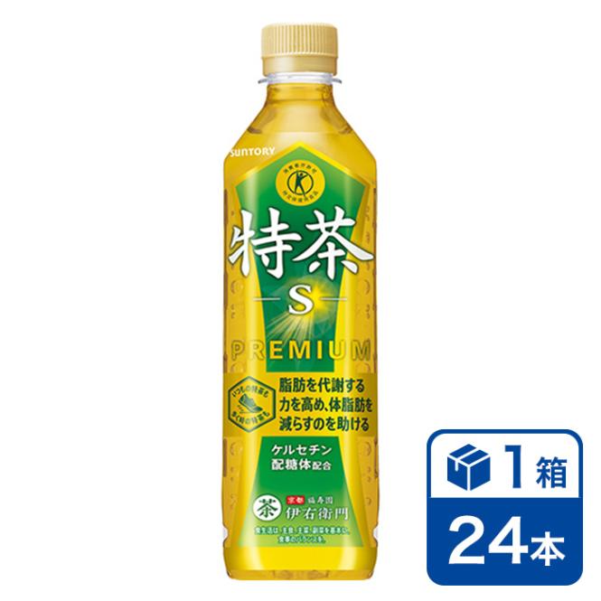 SUNTORY 伊右衛門 特茶 500mlx24本 3ケース　A０５ SUNTORY 伊右衛門 特茶 500mlx24本 3ケース A05 SUNTORY 伊右衛門 特