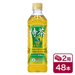 サントリー 伊右衛門 特茶 500ml 24本入り[手売り用] 2ケース(48本 SUN...
