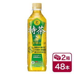 サントリー 伊右衛門 特茶 500ml 24本入り[手売り用] 2ケース(48本 SUN...