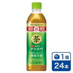 サントリー 伊右衛門 おいしい糖質対策 500mlPET 24本入(SUNTORY いえ...