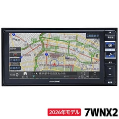 2026ǯ��ǥ� 7WNX2 ����ѥ��� 7���磻�� �����ʥ� 200mm������ �ǿ��Ͽ�(2025ǯ����) 