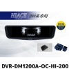 DVR-DM1200A-OC-HI-200 ����ѥ��� �ɥ饤�֥쥳���������12���ǥ�����ߥ顼 �ֳ��ѥꥢ������ǥ� �ϥ�������(200��)���� �ꥢ����饫�С�:��