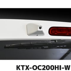 KTX-OC200HI-W アルパイン デジタルミラー取付けキット 車外用リアカメラカバー(白)付き  ハイエース(200系)専用