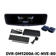 DVR-DM1200A-IC-NVE-80 アルパイン ドライブレコーダー搭載12型デジミラパッケージ ノア・ヴォクシー・エスクァイア(80系)専用