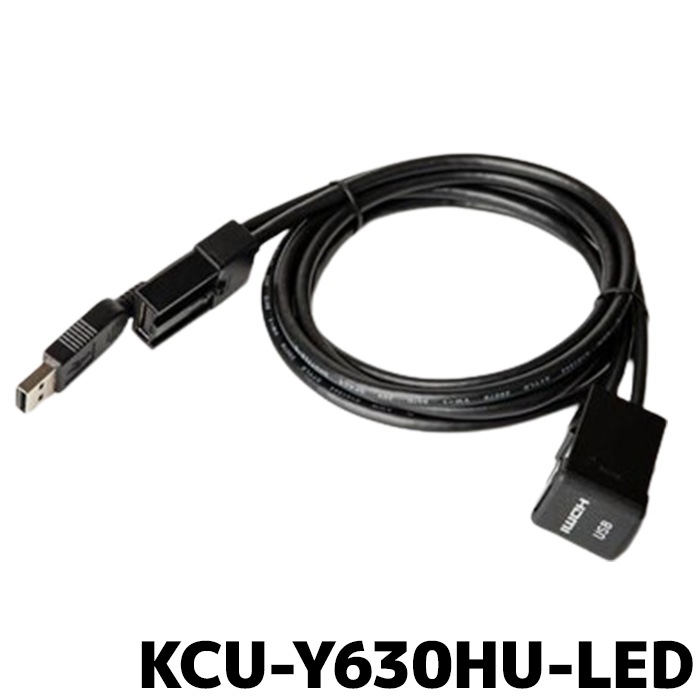 KCU-Y630HU-LED アルパイン ブルーLEDライティング ビルトイン