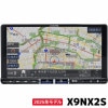 2025ǯǥ Ͽޥǡ X9NX2S ѥ ʥ ӥåX ץǥ 9