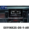 EX11NX2S-D5-1-AR 2025ǯǥ ѥ ӥåX11(ץǥ) 11ʥ ǥꥫD:5 ޥʡ󥸸 饦ɥӥ塼˥