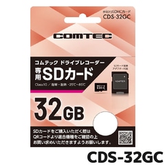 CDS-32GC COMTEC ƥåɥ饤֥쥳 microSD 32GB