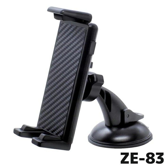 ZE-83 槌屋ヤック(Tsuchiya Yac) ハイ＆ロー スマホホルダー 上下スライド/角度調整上下 カーボン ZE83