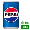 ȥ꡼ ڥץ 160ml̡30(SUNTORY PEPSI ú) beverage եȥɥ ð