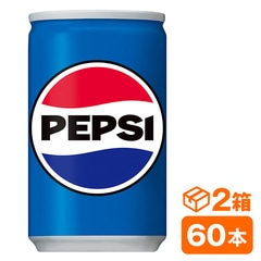 サントリー ペプシコーラ 160ml缶　30本入り×2ケース(60本 SUNTORY PEPSI 炭酸飲料) beverage ソフトドリンク 清涼飲料水