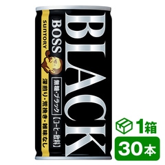 サントリー ボス 無糖ブラック 185g缶　30本入り(SUNTORY BOSS コーヒー) beverage ソフトドリンク 清涼飲料水