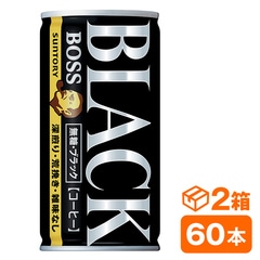 サントリー ボス 無糖ブラック 185g缶　30本入り×2ケース(60本 SUNTORY BOSS コーヒー) beverage ソフトドリンク 清涼飲料水